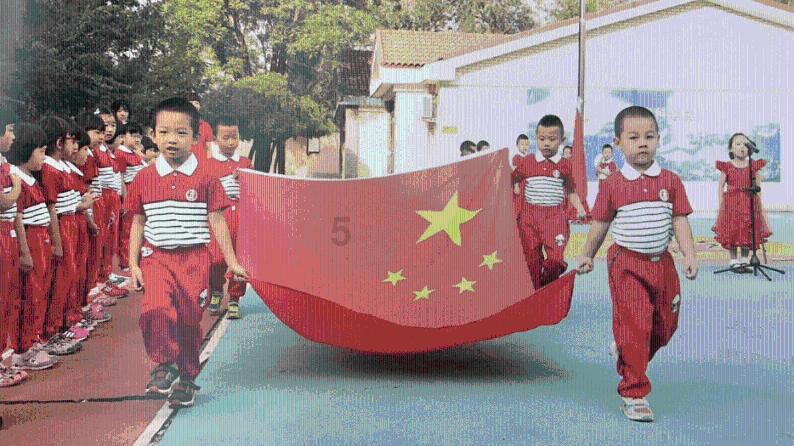 新仙剑奇侠传