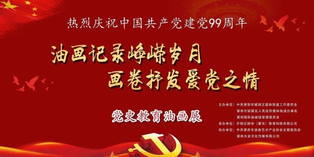 探索两个故事互有联系,鲁南和乔绍廷相互帮助,如何评价《庭外》的表现手法?,解答你的疑问