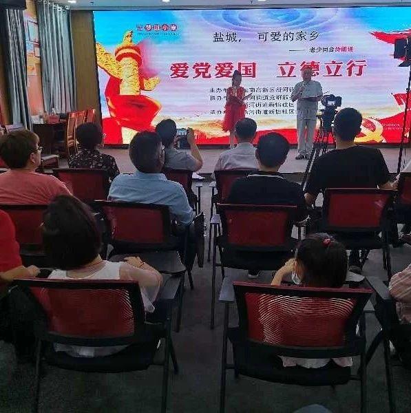 中国象棋启蒙