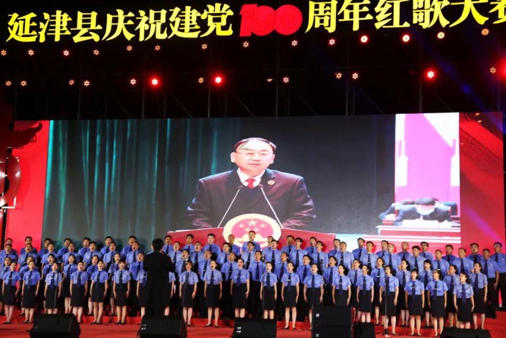 2024中国足协杯资格赛结束，两队无缘足协杯正赛